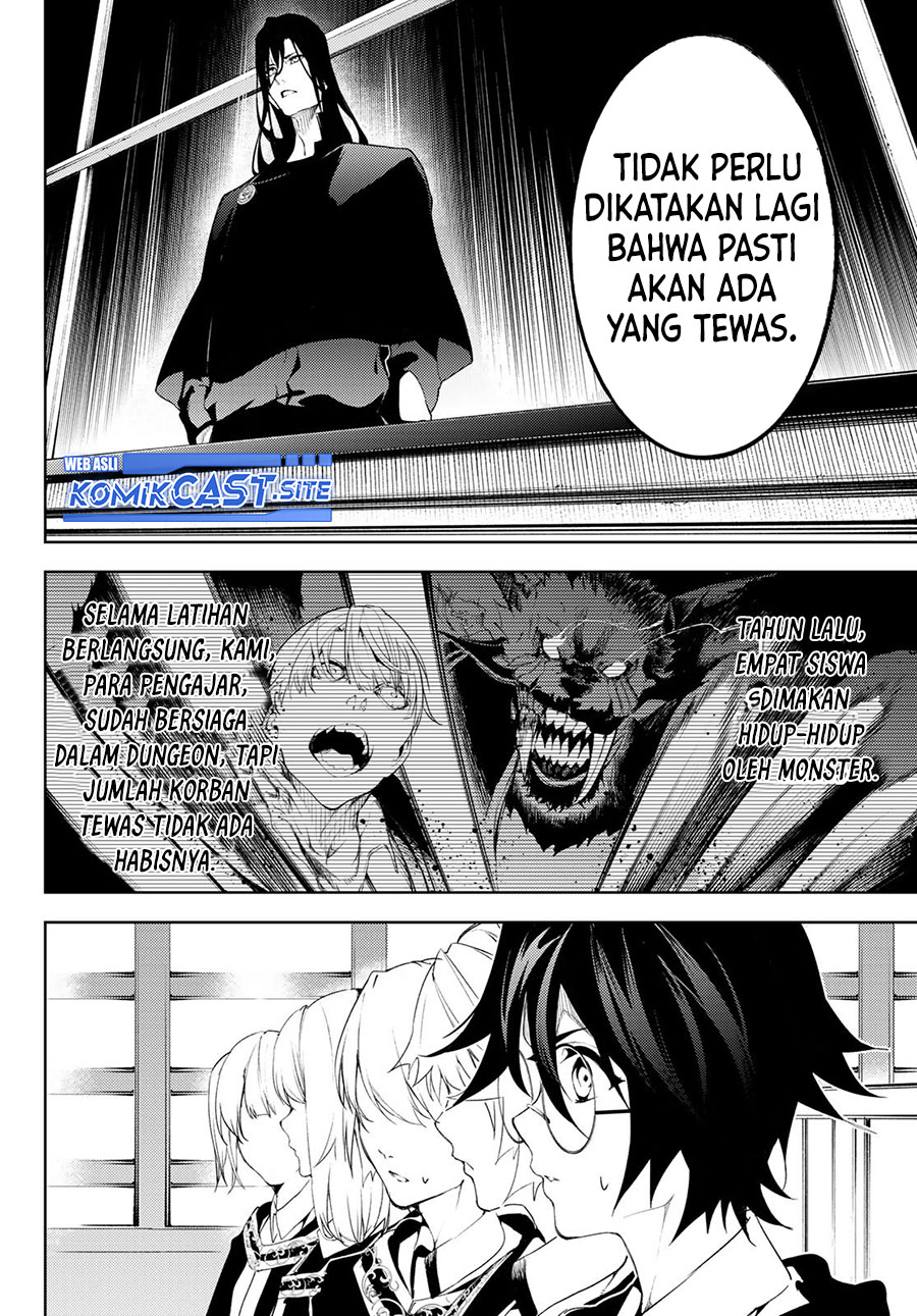 Tsue to Tsurugi no Wistoria