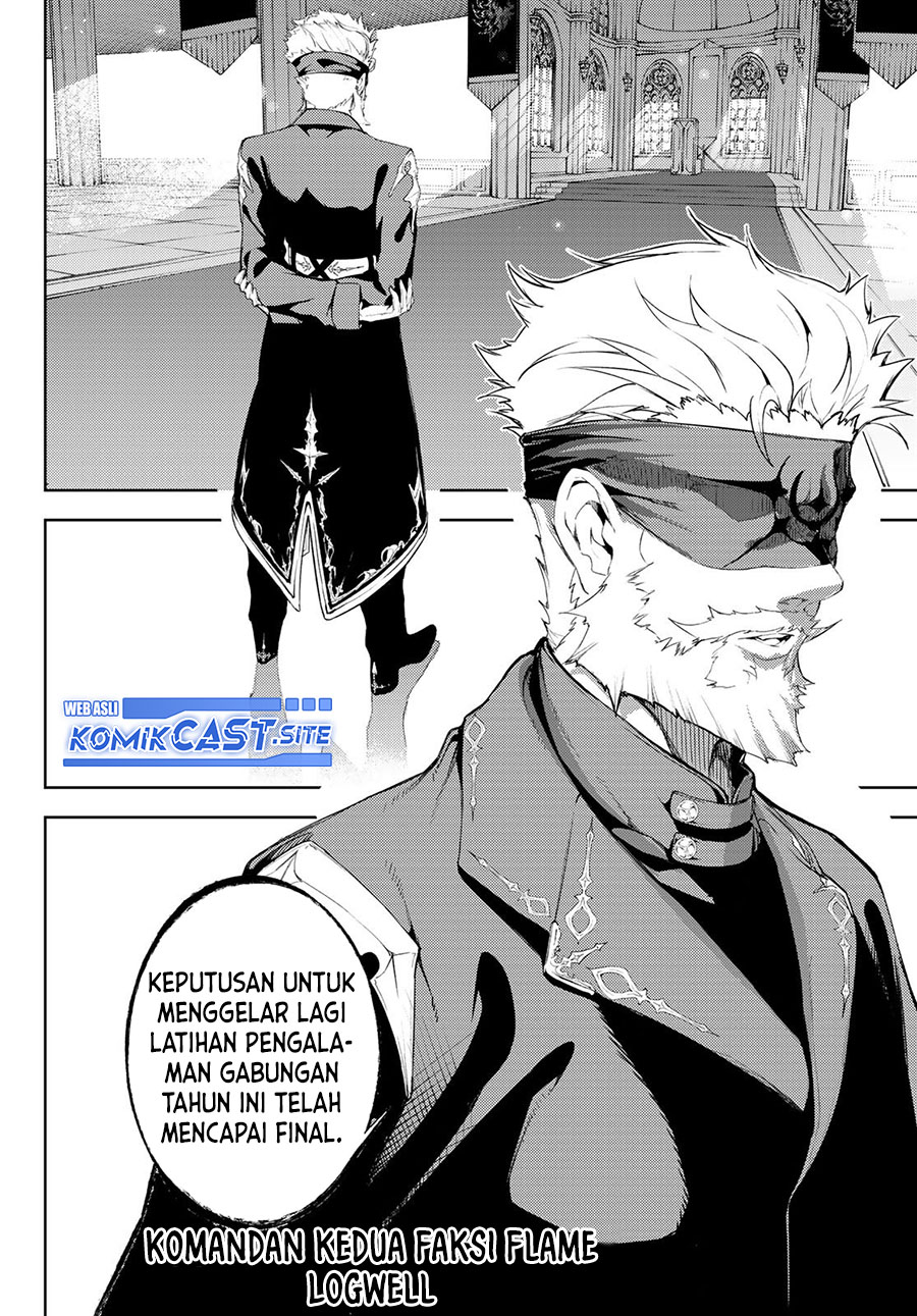 Tsue to Tsurugi no Wistoria