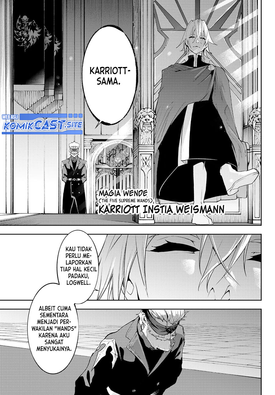 Tsue to Tsurugi no Wistoria