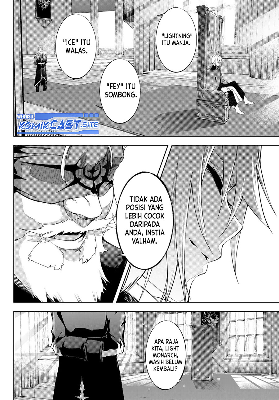 Tsue to Tsurugi no Wistoria