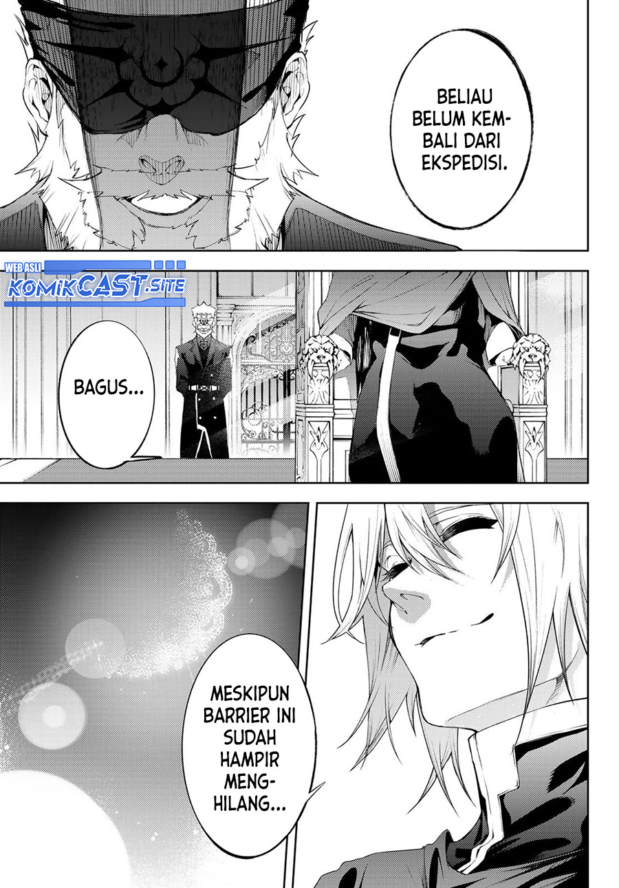 Tsue to Tsurugi no Wistoria