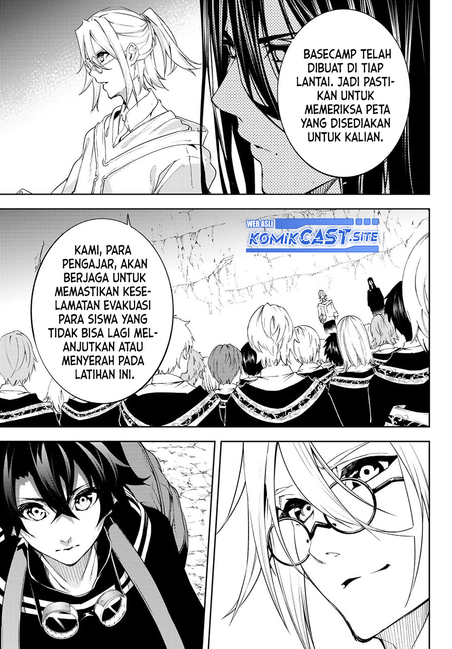 Tsue to Tsurugi no Wistoria