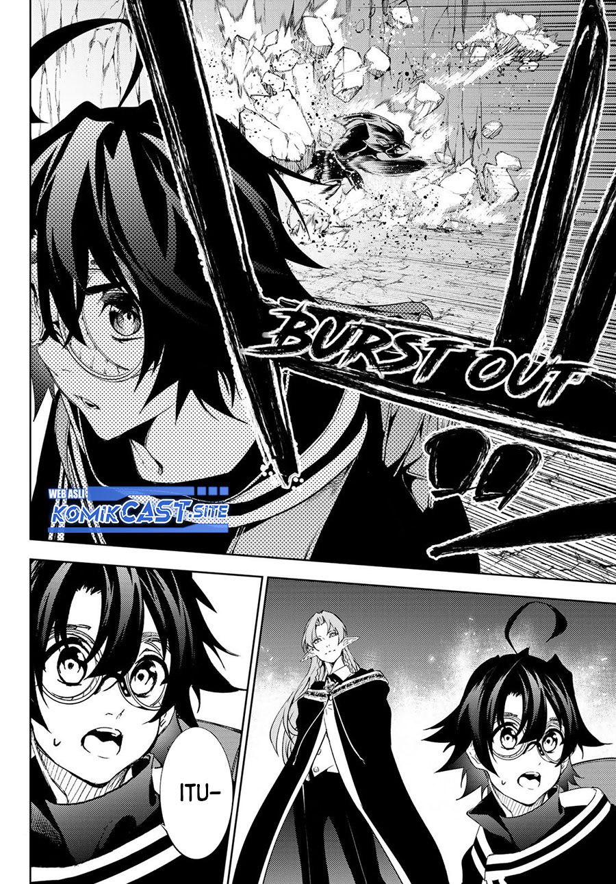 Tsue to Tsurugi no Wistoria