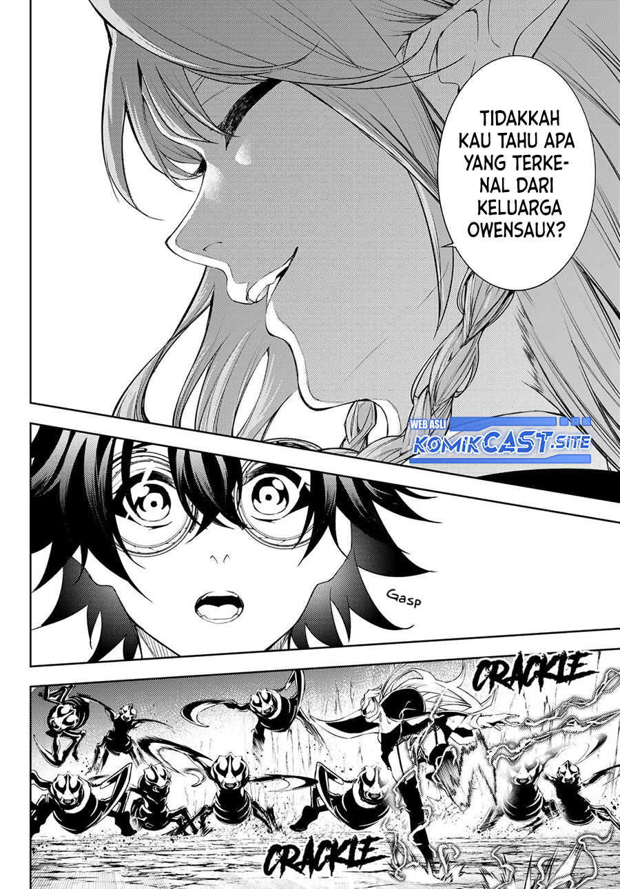 Tsue to Tsurugi no Wistoria