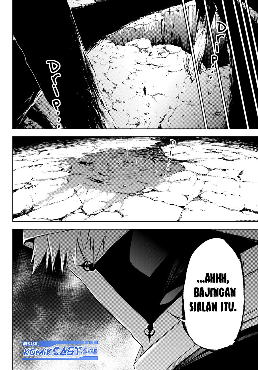 Tsue to Tsurugi no Wistoria