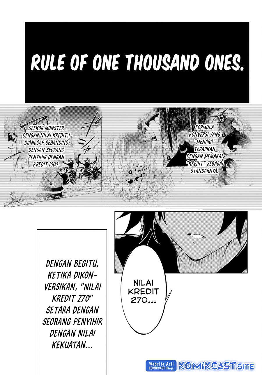 Tsue to Tsurugi no Wistoria