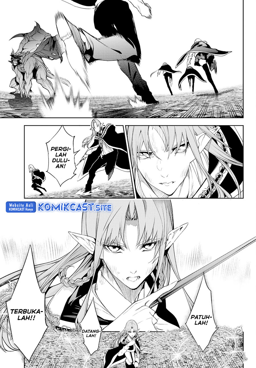 Tsue to Tsurugi no Wistoria