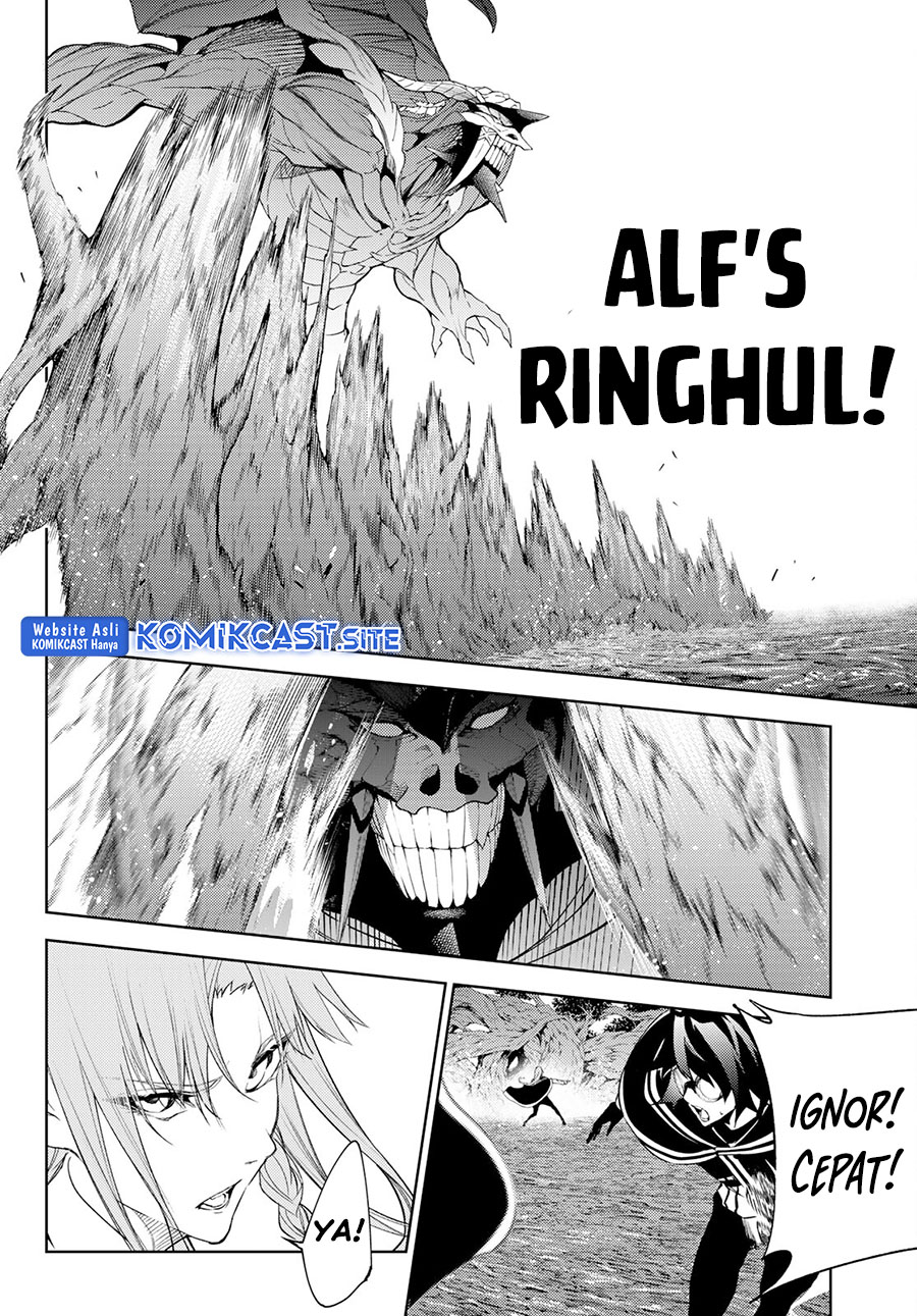 Tsue to Tsurugi no Wistoria