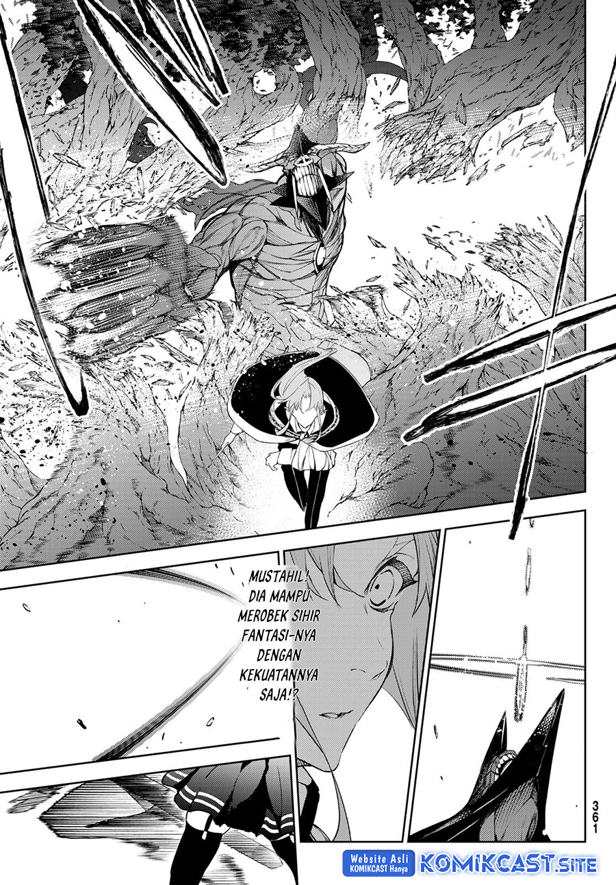 Tsue to Tsurugi no Wistoria