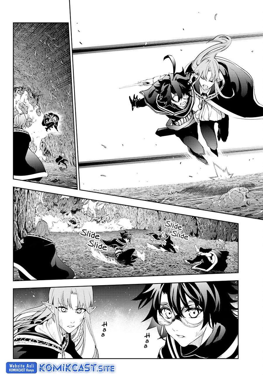 Tsue to Tsurugi no Wistoria