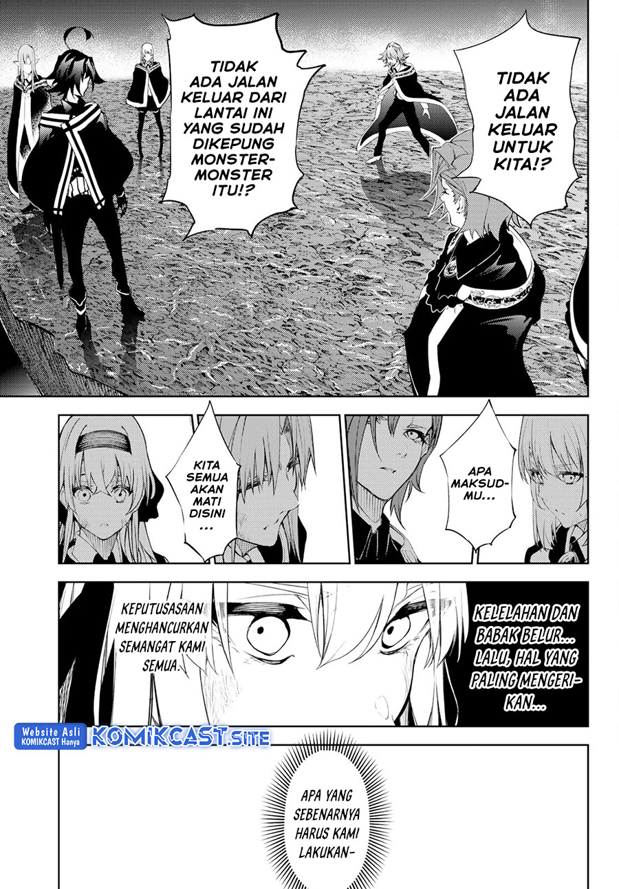 Tsue to Tsurugi no Wistoria