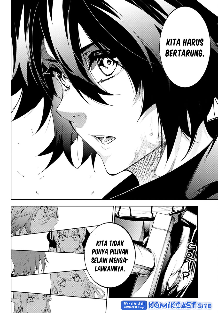 Tsue to Tsurugi no Wistoria