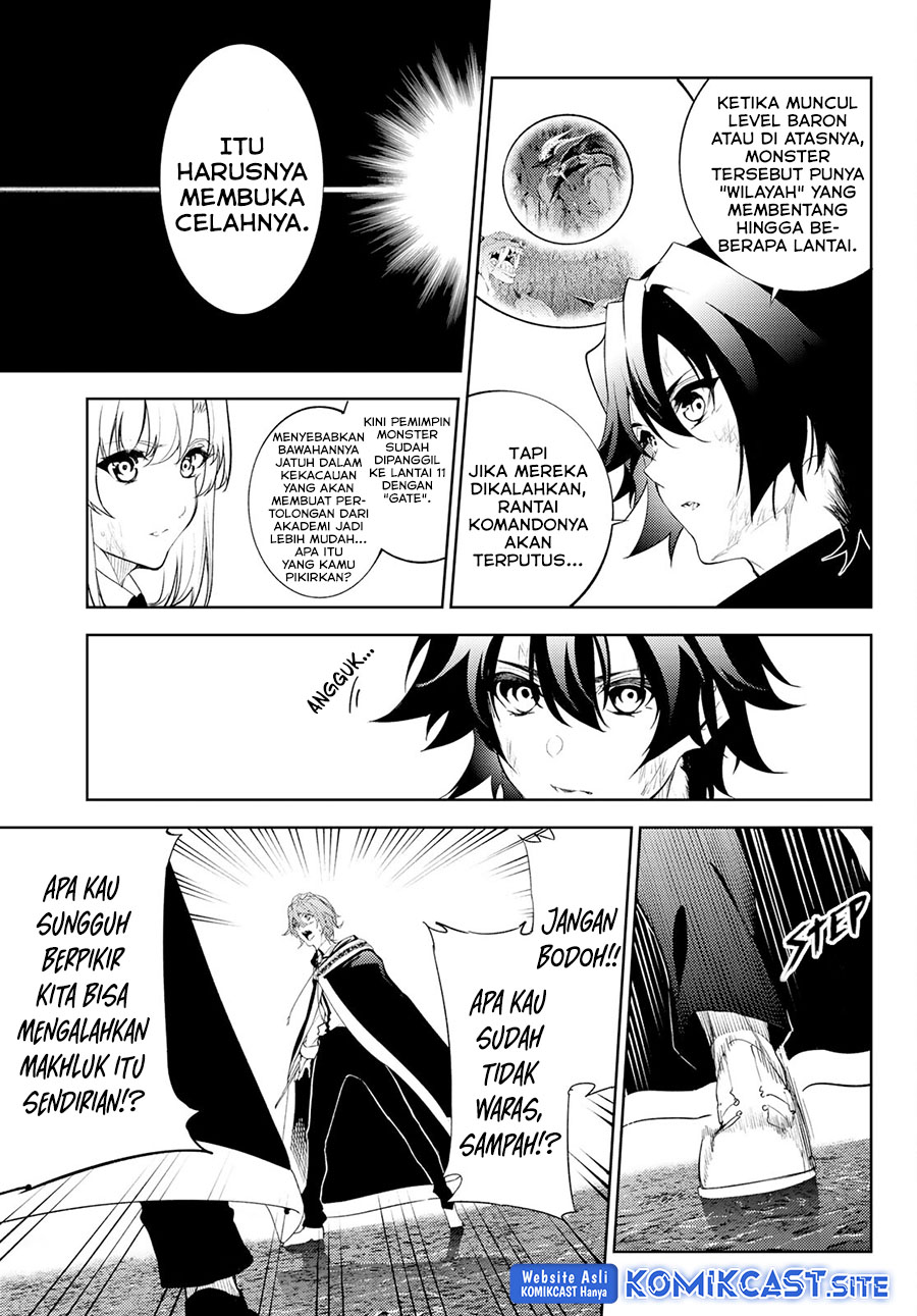 Tsue to Tsurugi no Wistoria