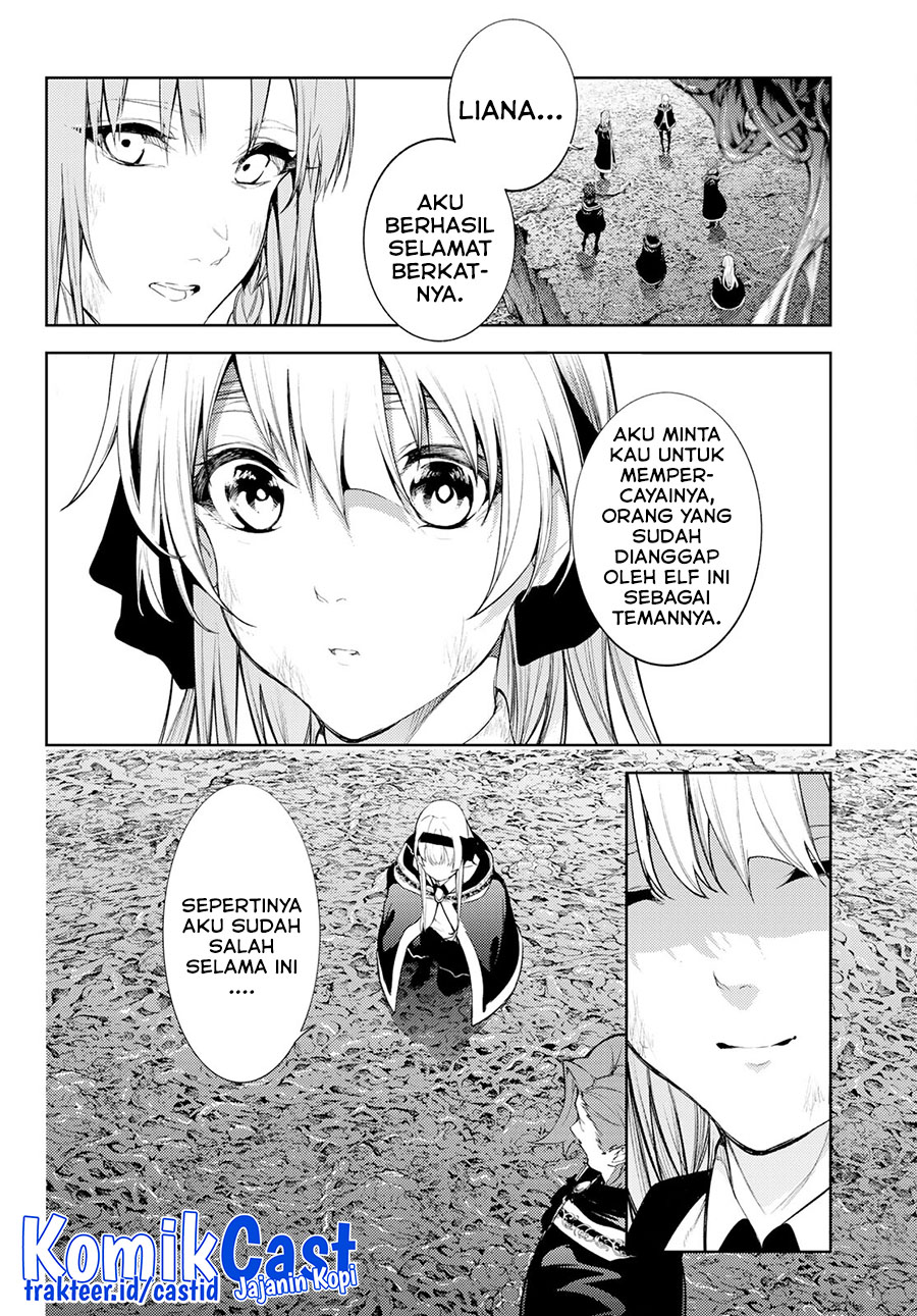 Tsue to Tsurugi no Wistoria