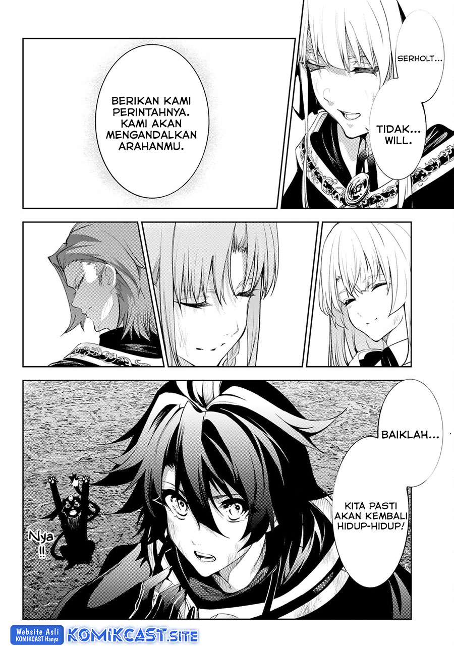 Tsue to Tsurugi no Wistoria