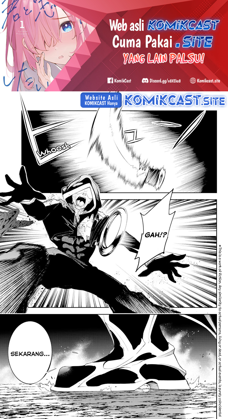Tsue to Tsurugi no Wistoria