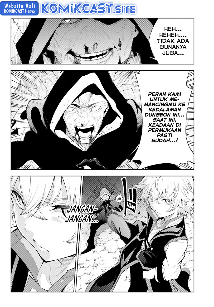 Tsue to Tsurugi no Wistoria
