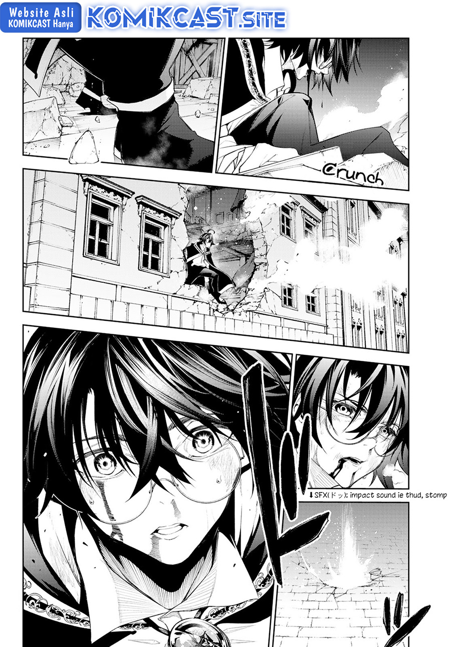 Tsue to Tsurugi no Wistoria