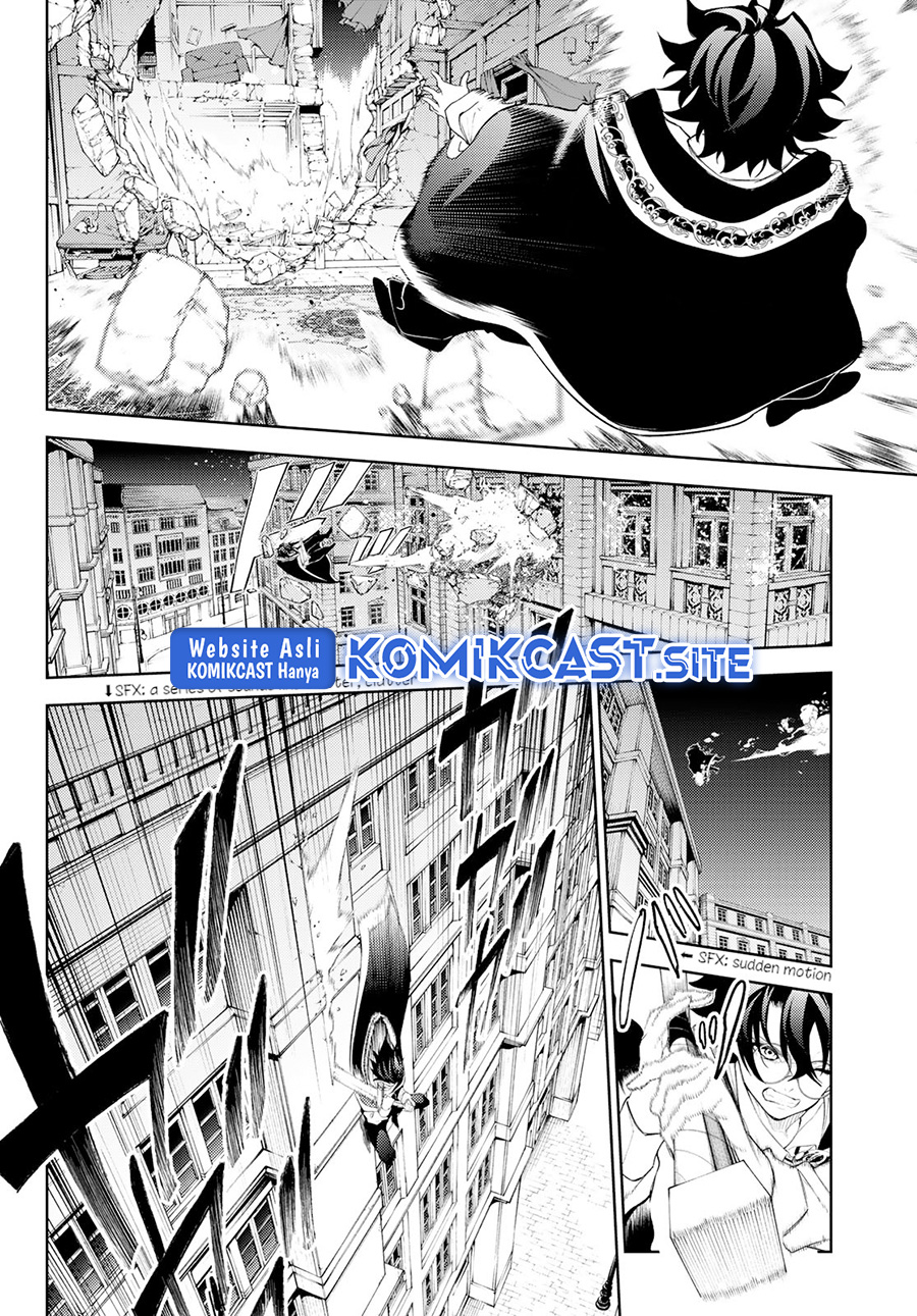 Tsue to Tsurugi no Wistoria
