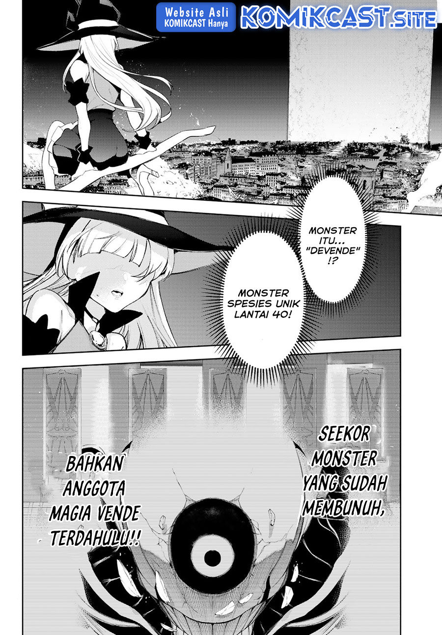 Tsue to Tsurugi no Wistoria