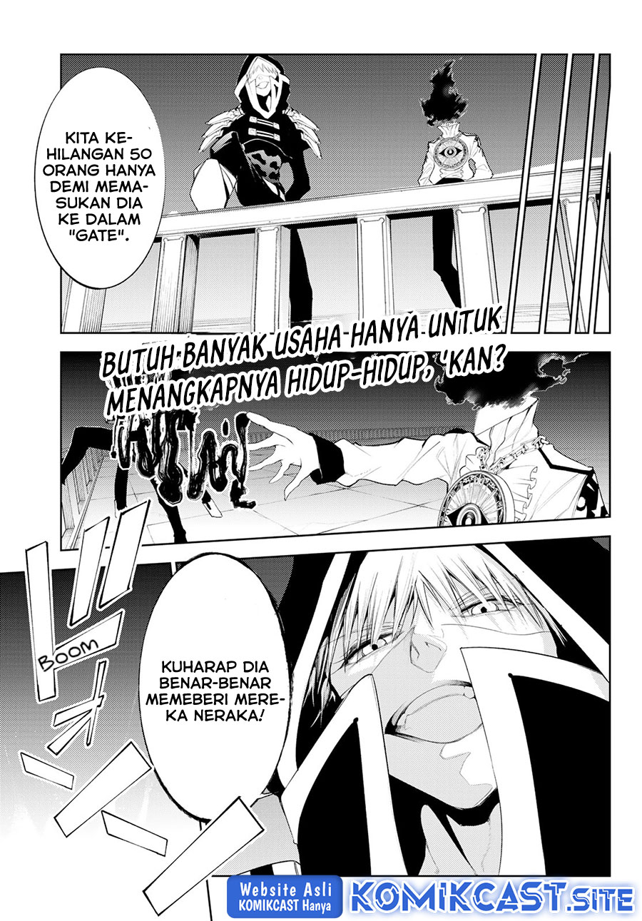Tsue to Tsurugi no Wistoria