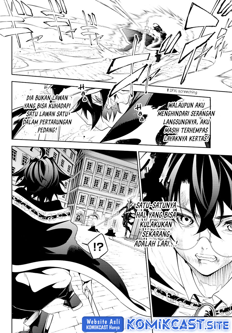 Tsue to Tsurugi no Wistoria