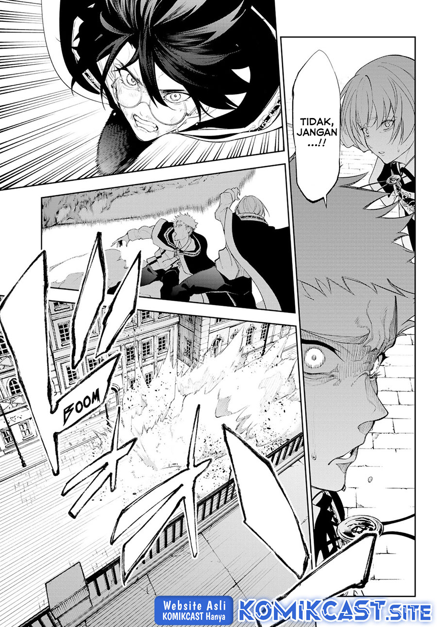 Tsue to Tsurugi no Wistoria
