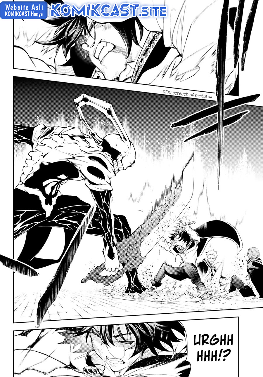 Tsue to Tsurugi no Wistoria