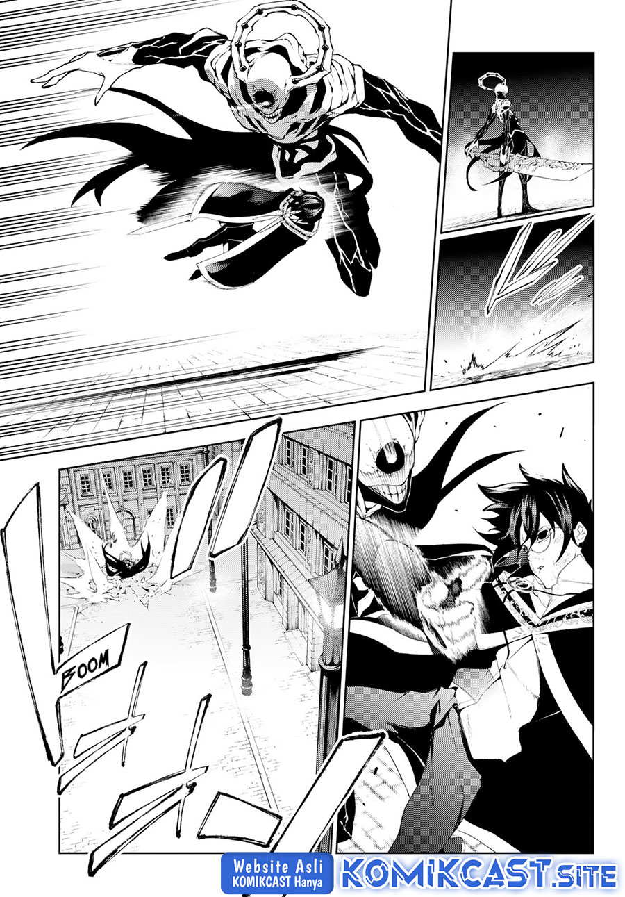 Tsue to Tsurugi no Wistoria