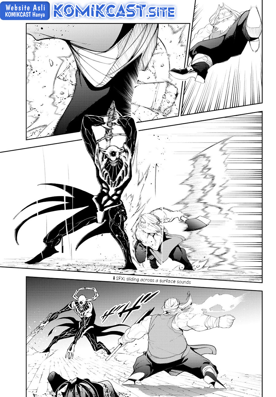 Tsue to Tsurugi no Wistoria