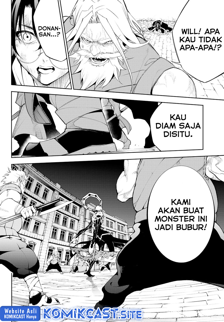 Tsue to Tsurugi no Wistoria