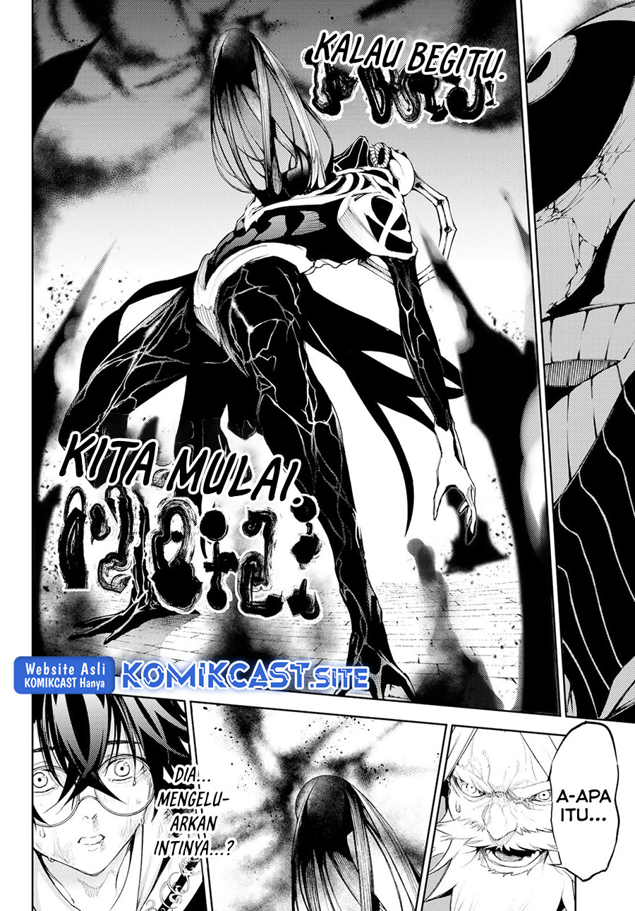 Tsue to Tsurugi no Wistoria
