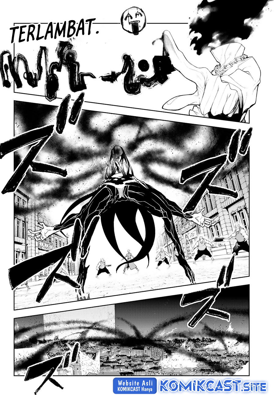 Tsue to Tsurugi no Wistoria
