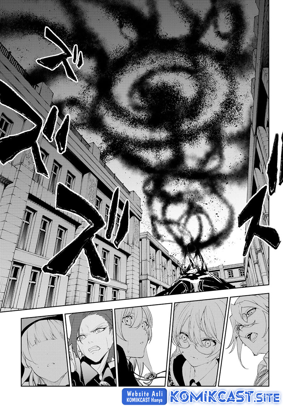 Tsue to Tsurugi no Wistoria