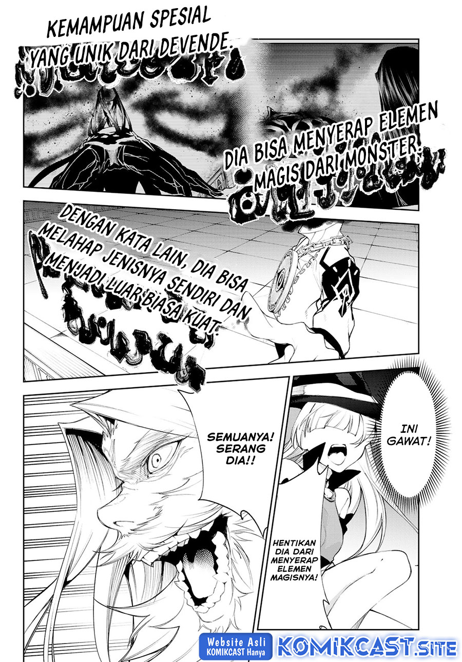 Tsue to Tsurugi no Wistoria