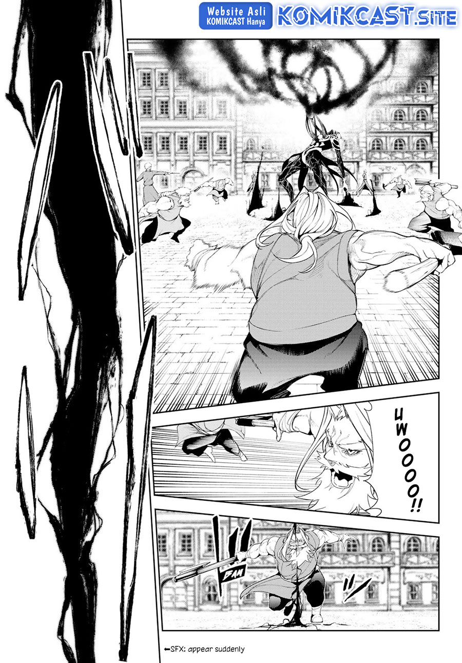 Tsue to Tsurugi no Wistoria