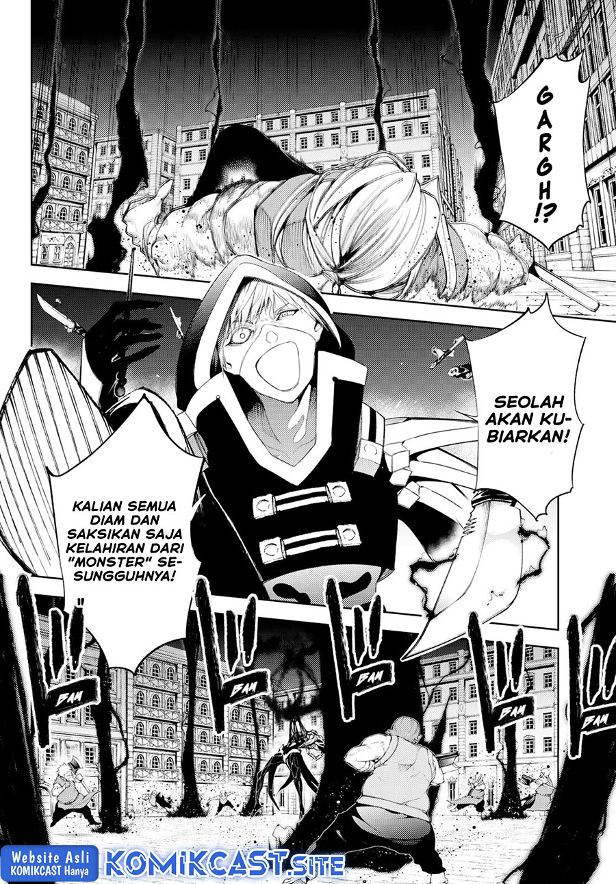 Tsue to Tsurugi no Wistoria
