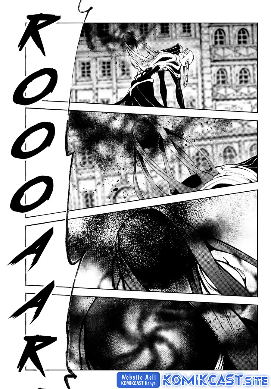 Tsue to Tsurugi no Wistoria