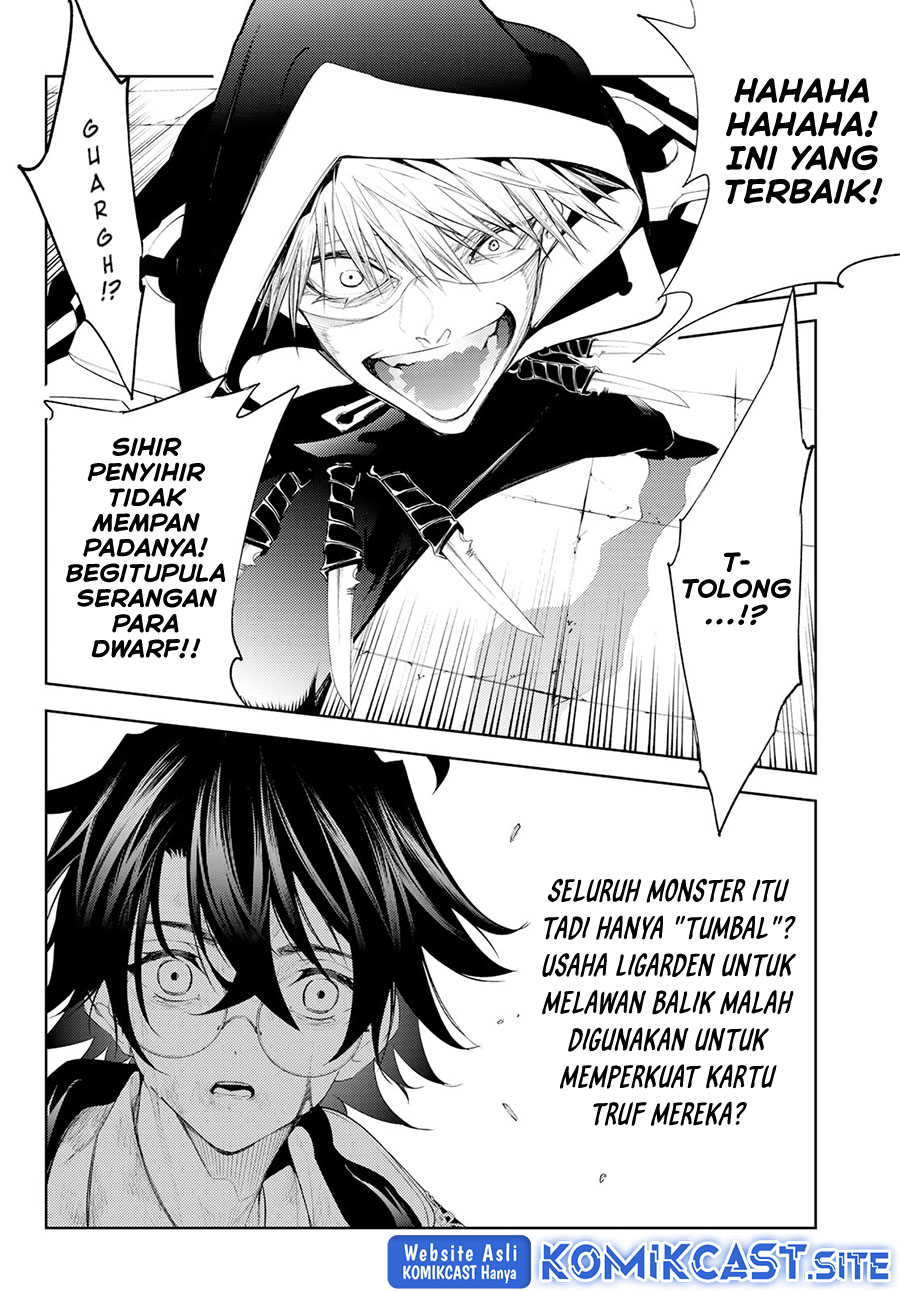 Tsue to Tsurugi no Wistoria