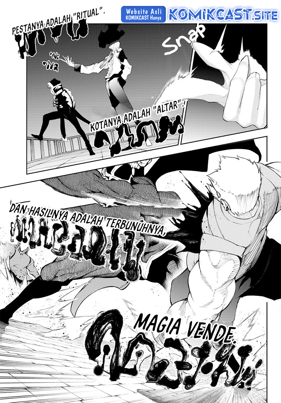 Tsue to Tsurugi no Wistoria