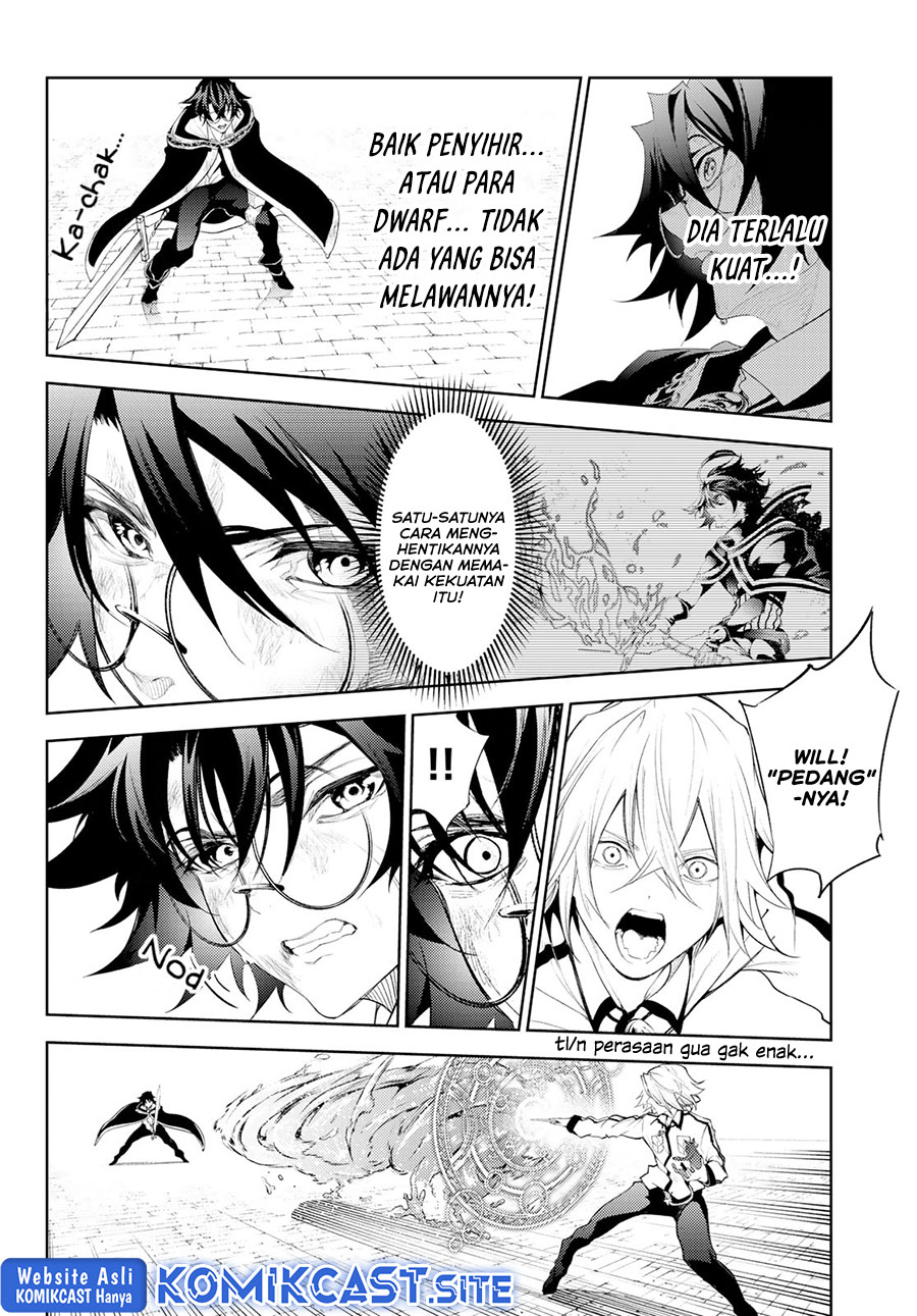 Tsue to Tsurugi no Wistoria