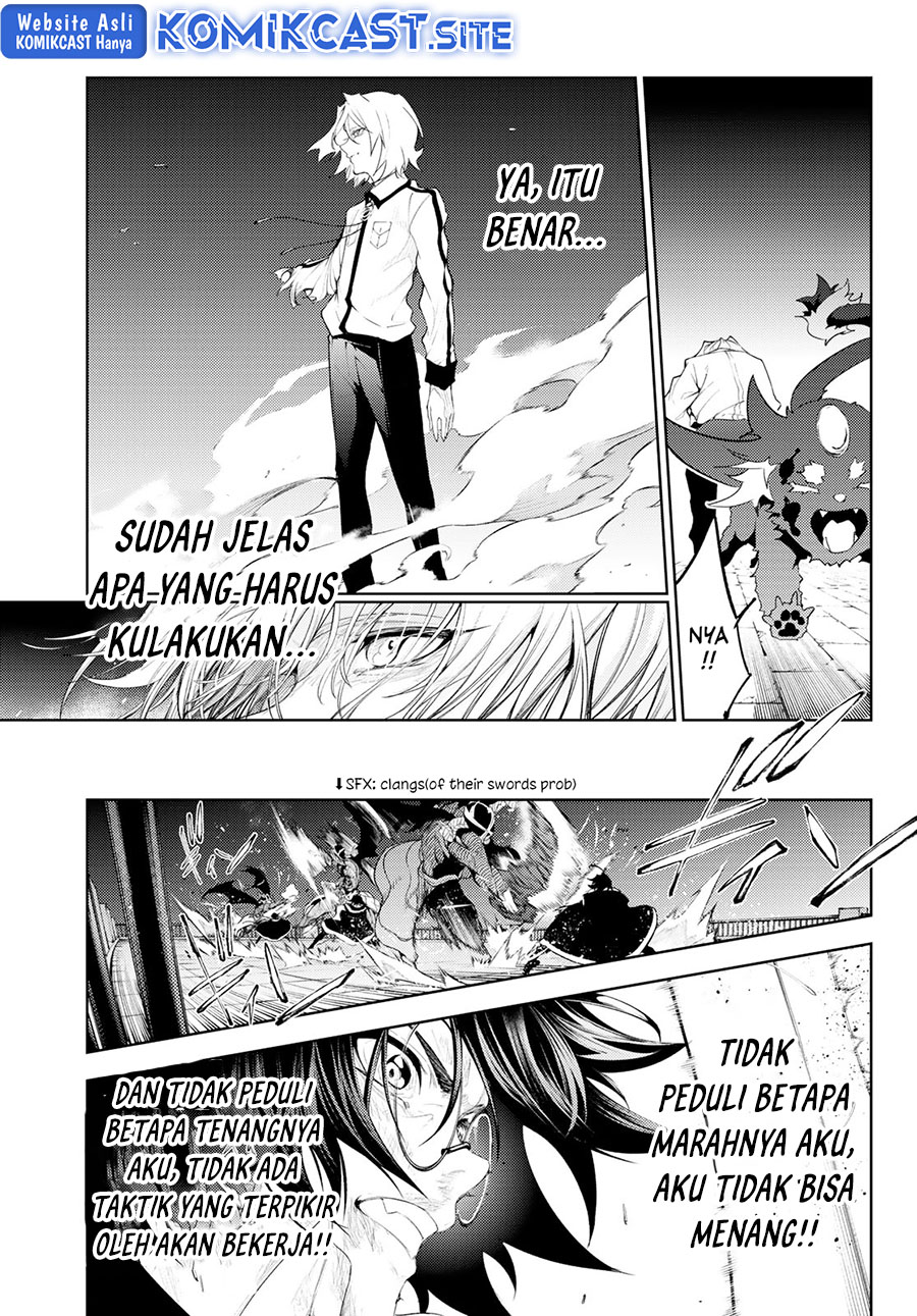Tsue to Tsurugi no Wistoria