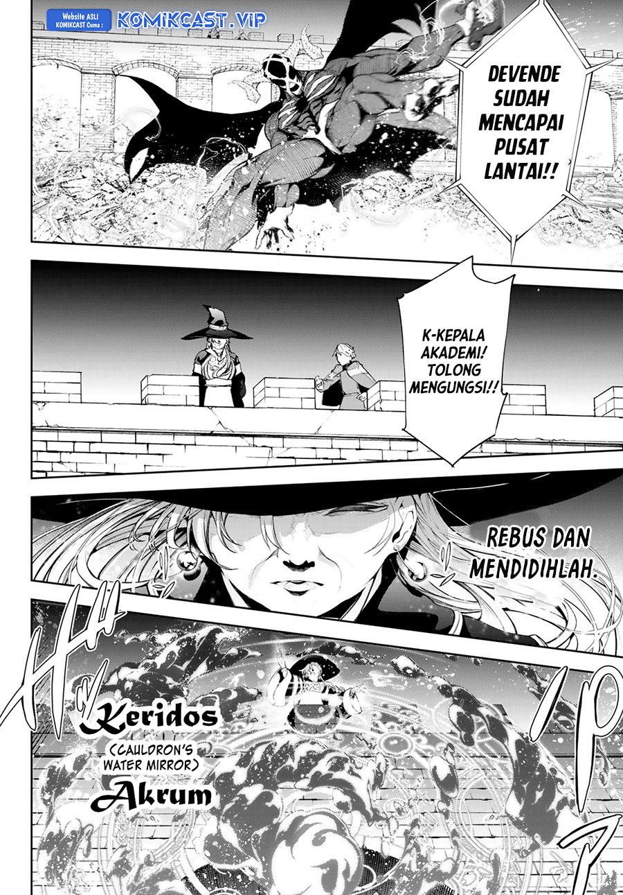 Tsue to Tsurugi no Wistoria