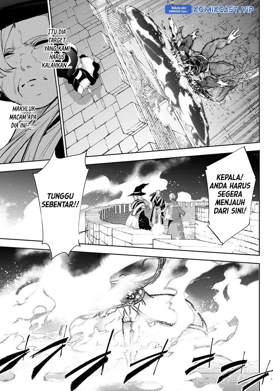 Tsue to Tsurugi no Wistoria