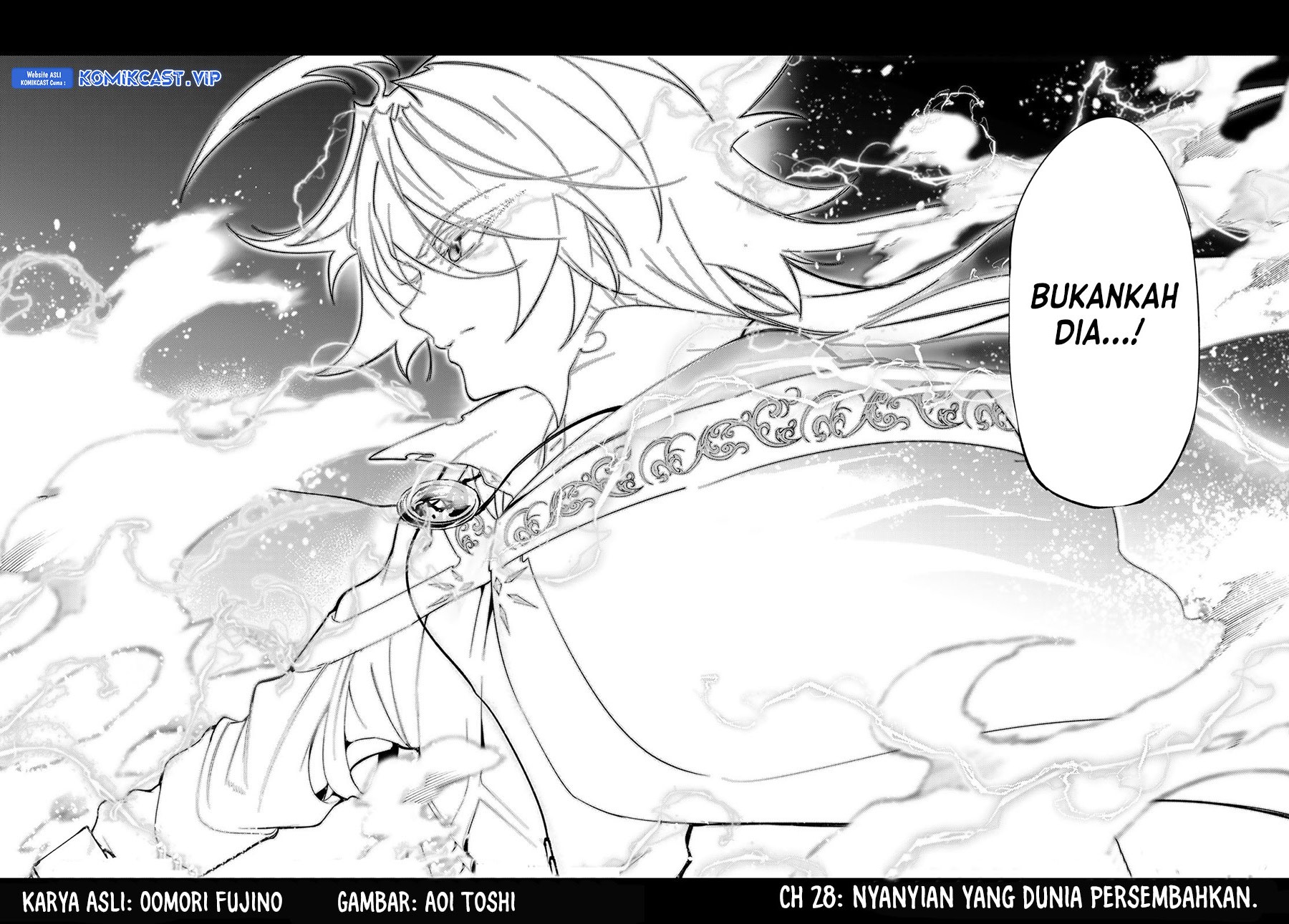 Tsue to Tsurugi no Wistoria