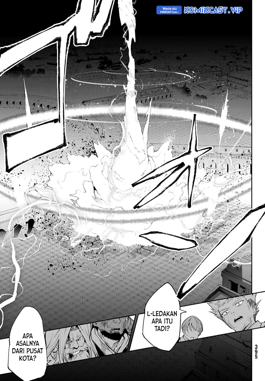 Tsue to Tsurugi no Wistoria