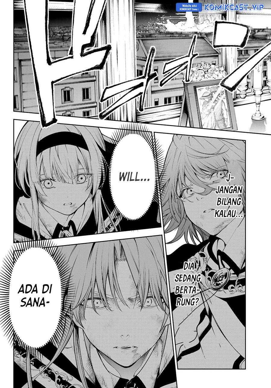 Tsue to Tsurugi no Wistoria