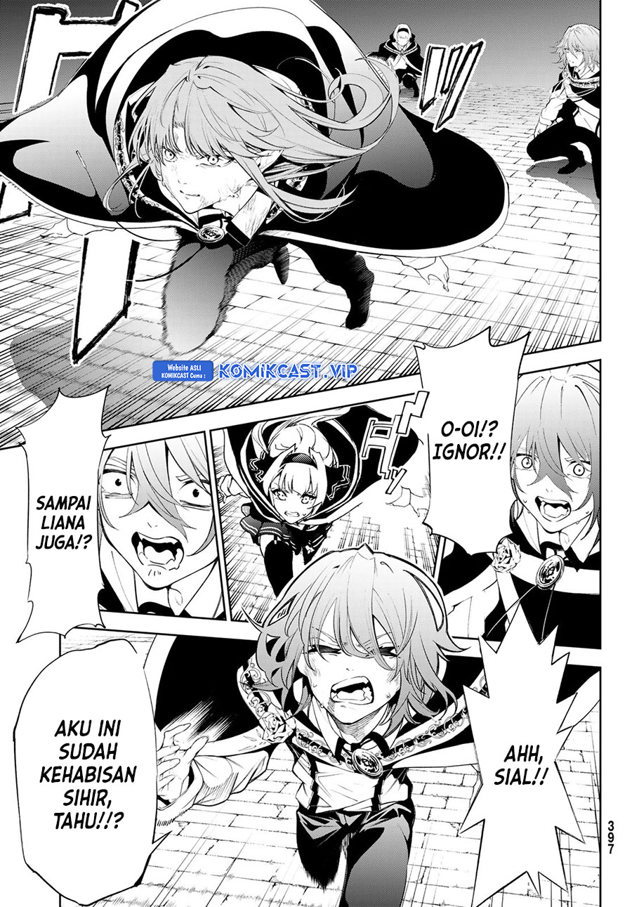 Tsue to Tsurugi no Wistoria