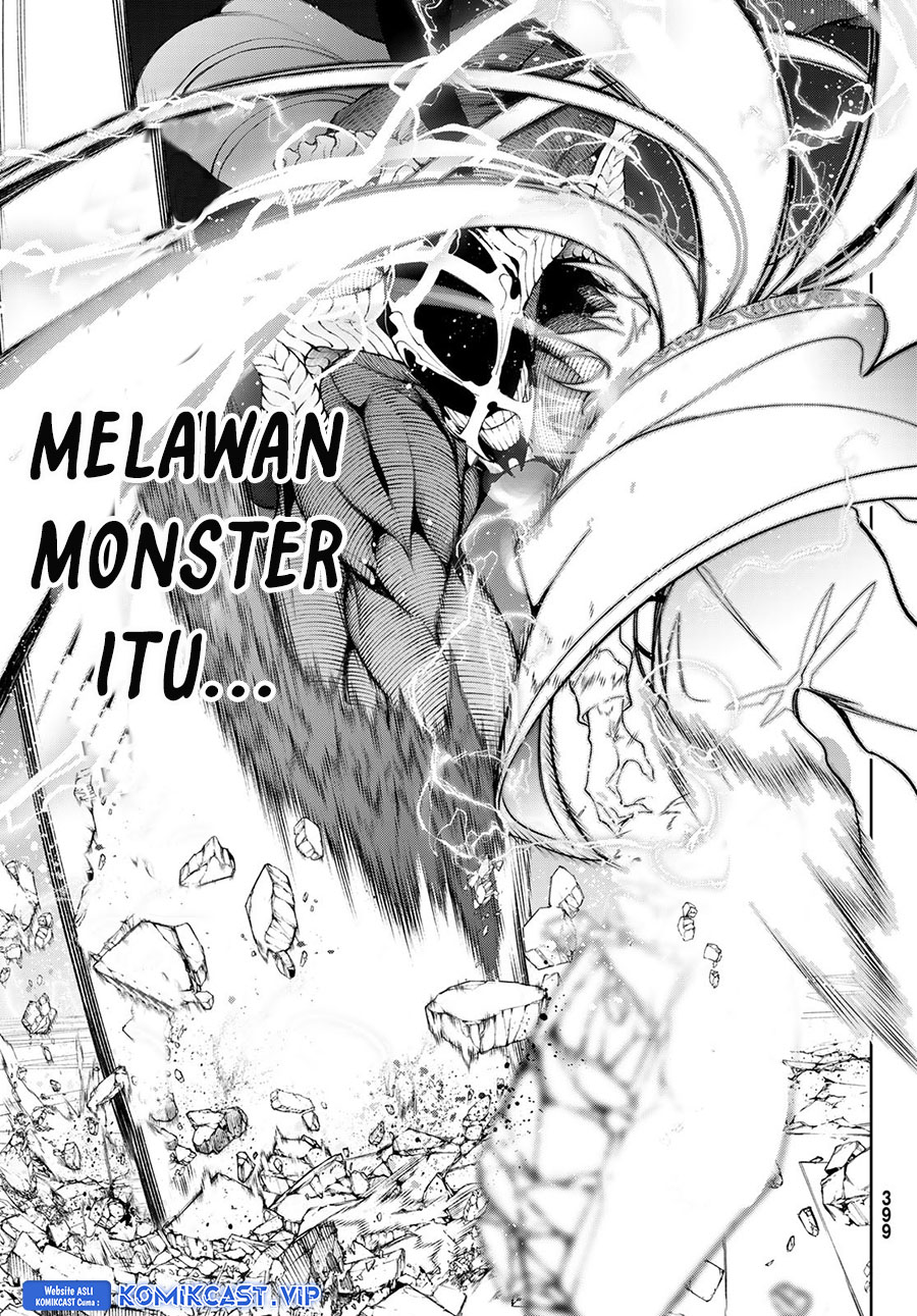 Tsue to Tsurugi no Wistoria
