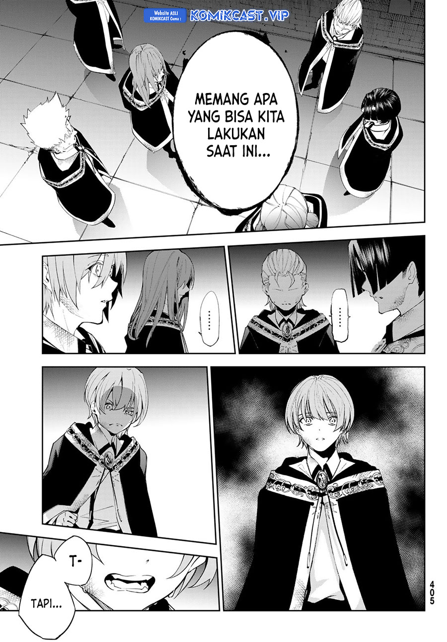 Tsue to Tsurugi no Wistoria